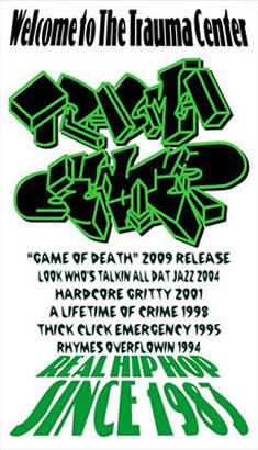 WelcomeToTheTrauma Center Banner